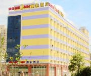 Shanghai Home Inn - Expo Park