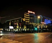 Lihao International Hotel