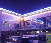 Shanghai Blue House Pudong Airport Branch