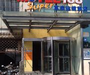 Shanghai Motel 168 - Songjiang Yexie