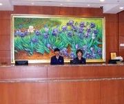 Hanting Hotel Songjiang