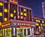 Peace Sunshine Hotel