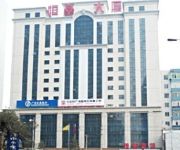 Shenyang Hengji Hotel