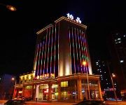 Shenyang Yourland Hotel