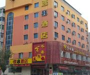 Chenxi Super 8 Hotel