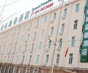 GreenTree Inn shengli street(domestic guest only)