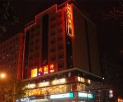 Shenzhen Fulaideng Hotel