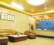 Binxilai Hotel - Shenzhen