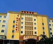 Yintong Travel Inn