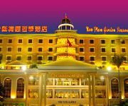 New Plum Garden Seasons Hotel - Shenzhen