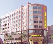 Shenzhen Bedforu Business Hotel