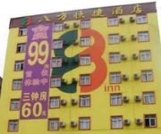 Shenzhen Octagon Inn