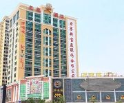 Liangde Hotel - Shenzhen