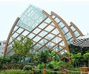 Eden Resort Hotel Yibin Sichuan - Yibin