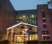 Scholars Xinhu Hotel Suzhou