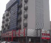 Star-Way Inn Suzhou Hanshan Temple