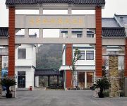 Jinting Sun Holiday Hotel - Suzhou