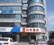 Home Inn Suzhou Xiangcheng Jiayuan Road