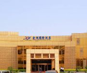 Xinhu International Hotel