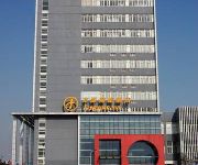 Suzhou Fangyuan business hotel