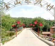 Jinshan Holiday Resort - Taian