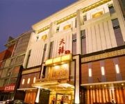 Tai'an Tianxi Hotel