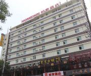 Home Inn Kangle Street