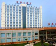 Haiao Hotel - Tangshan