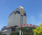 Yinhe Hotel - Tianjin