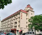 Tianjin Huakan Business Hotel