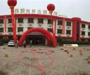 Today 699 Hostel - Tianjin