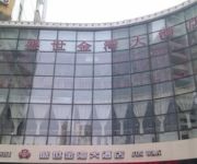 Shengshi Jinwan Hotel - Tianjin