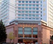 Huachen Hotel - Tianshui