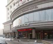 Urumqi Saiwai Jiangnan Hotel