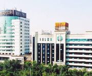 Xinjiang Eurasian Continental Bridge Hotel - Urumqi