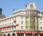 Urumqi Yi Yang Central Hotel