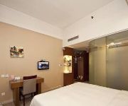 Wenzhou Fancheng Hotel