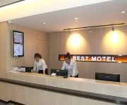 Wenzhou Rest Hotel