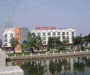 Motel 168 Wenzhou Yongning Road Branch