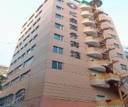 Huijin Business Hotel - Wenzhou