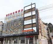 Rest Motel Yangfushan - Wenzhou
