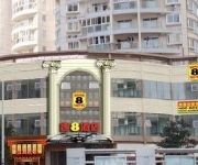 SUPER 8 Wenzhou Wangjiang