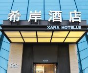 Wuhan Xinrui Commercial Hotel