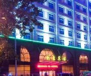 Wuhan Chuangyi Hotel