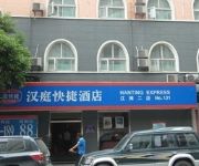 Hanting Hotel Jiangtan 2nd Branch