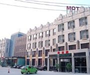 Motel  Wuhan Wangjiadun Hotel