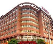 Jun An Hotel - Wuhan