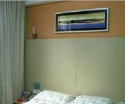 Wuhan Hongshan Holiday Hotel