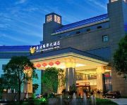 Wuyuan International Hotel