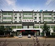 Yueliangwan Hotel - Wuyuan